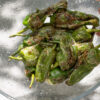 Pimientos de Padrón